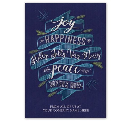 Happiness Abounds Holiday Greeting Cards 