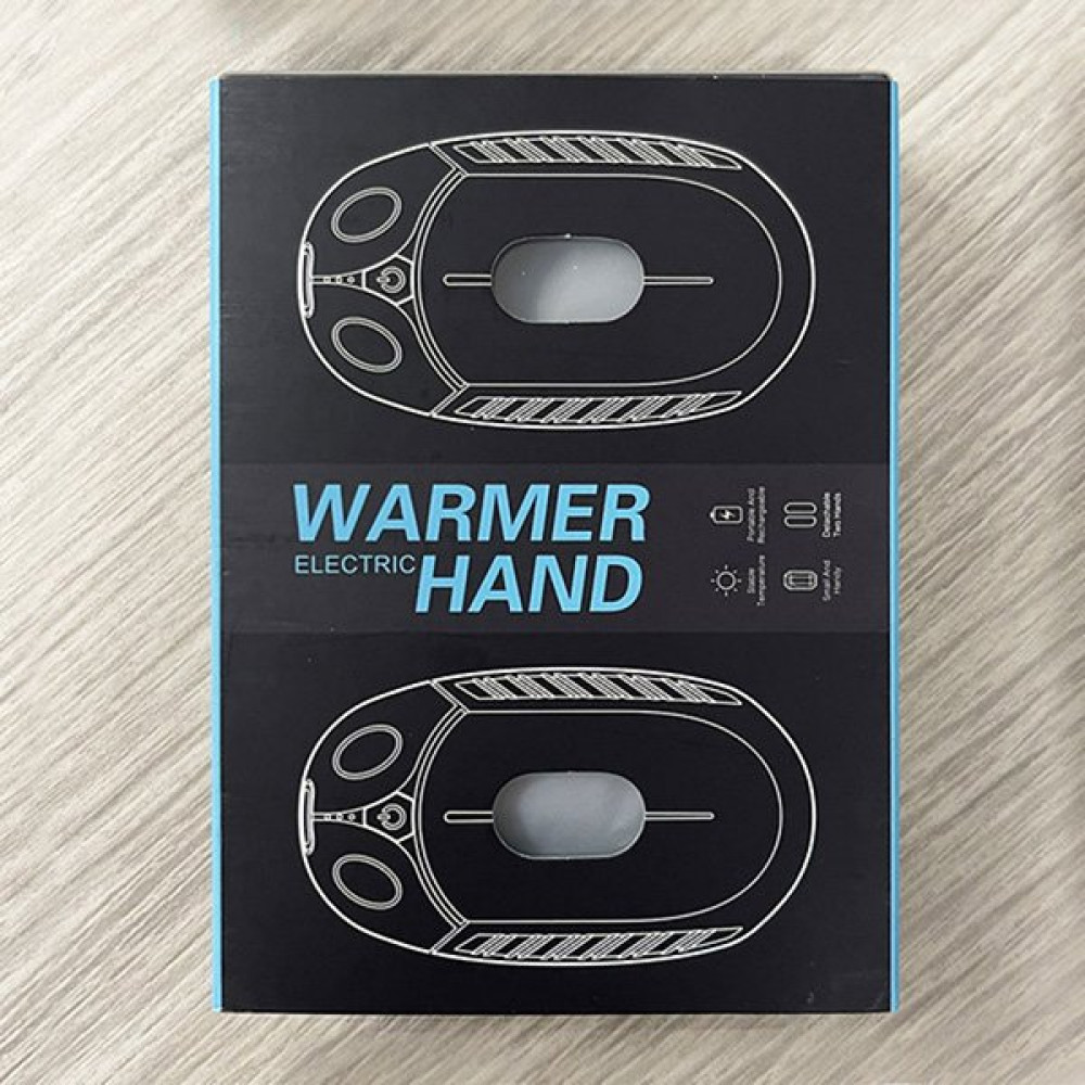 Rechargeable Hand Warmer Set Rechargeable Hand Warmer Set