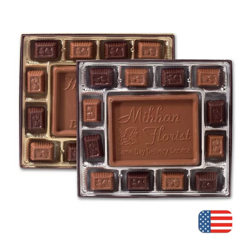Personalized Solid Milk Chocolate Gift Box - 10 oz. 