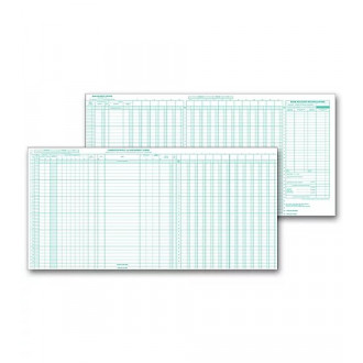 Payroll/General Expense Journal