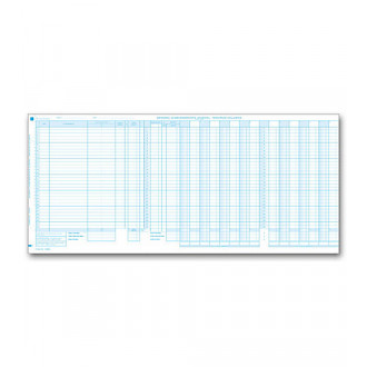 Duplicate Journal For 190NJ And 192NJ