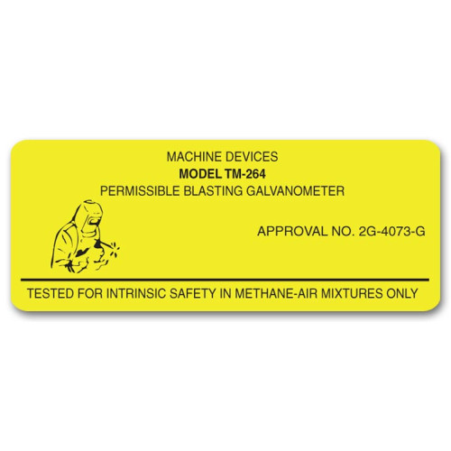 Rectangular Paper Label Rectangular Paper Label